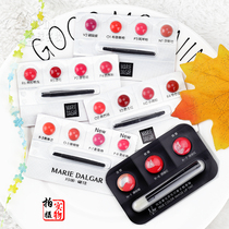 Mary Dijia light fog lipstick sample 12 color lipstick sample 3 color water lipstick lip glaze small sample Primary Color Moisturizing