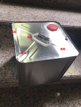 Jilong Huangshi poly net review net round net printing machine platen glue Guide tape glue Patch glue Resin GLUE Degao