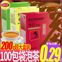 Lipton Hong Kong car Black Tea Tea Bag 2G * 100 bag bubble quick Green Tea Jasmine Tea Tea Tea independent small package