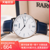 rarone Renault couple watch a pair of men's top ten brands of genuine ultra-thin big watchtab ladies quartz belt