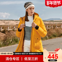 Beshy and outdoor down jackets men and women fashion trend long thick warm white duck down cold jacket feather coat
