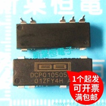 DCP020505DBP DCP0205050BP DIP7 BB brand new original regulator converter in direct