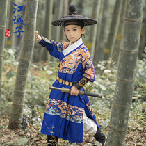 Puppet Ding Original Childrens Ming System Tracing Flying Fish Clothing Martial Arts Chinese Style Boys Traditional Couple Spring and Autumn
