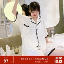 Lace lace pajama women Summer thin modal short sleeve shorts size fat MM set home suit