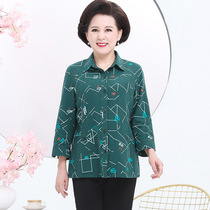 200 pounds of fat mothers fat plus-size jacket Middle-aged womans spring shirt Fat wifes cotton and hemp grandmothers outfit