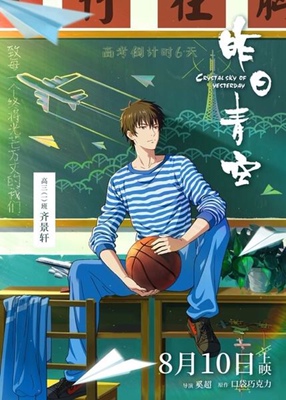 各位小仙女～～这是一个好评模板，不要看了下面都是废话。因为本仙女很懒不想每个宝贝都写好评，所以才模仿网友的好评模板，但是这个宝贝不管是质量还是款式都是本仙女喜欢的～～如果不喜欢、本仙女收到会很生气然后这个模板就会变成各种喋喋不体的吐槽，自然不会撒下这个好评给各位淘友一个参考。本宝贝还是极好的，来自一位懒省事的只爱购物不爱写评论只想换积分的仙女～～