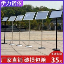 Display Cards Solid Guide Board Outdoor Billboard Floor Standing Bootcard Outdoor Greeting Cards Outdoor Greeting Cards Description Cards Commercial
