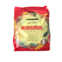 Xi Shang medical hot application female wind cold caused pain in various parts Non-woven warm Palace paste Hot Application