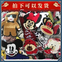 According to the weight the weight is called cartoon towel embroidery embroidery cloth stickers DIY baby clothes patch accessories clear