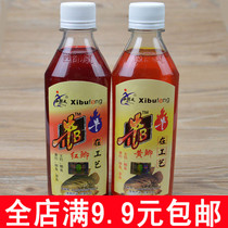 Western wind cow b Crucian carp Buffalo B Red crucian carp Yellow crucian carp water agent T Crucian carp bait fishing small medicine bait additive wild fishing