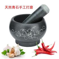 Garlic mortar home old-fashioned blue stone object natural stone stone mortar garlic mash machine handmade large stone mash pot research