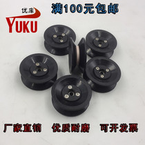 99 Ceramic guide wheel 30mm wear-resistant wire crossing device tension gun take-off frame winding machine Textile wire crossing wire wheel 1003