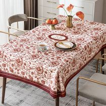 Annah Nordic minimalist table cloth light extravagant advanced sensual table Bins wind round table cloth rectangular cloth art home