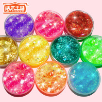 Childrens color crystal pu foaming glue slime material pack set transparent clay rubber color puree toy