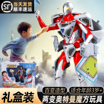 Much larger Steel Flying Dragon 2 Ottmann Rising Cube Morphing Toy Combined Robot movable Boys Superman Puppets