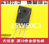 35W60C3 F35W60C3 original imported dismantling machine