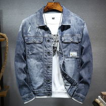 Spring Autumn Season Denim Jacket Man Multiple Pocket Tooling Big Code Loose Plus Suede Trend Breaking Hole Boys Denim Jacket