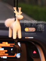 Car perfume pendant 2021 new one deer safe in the car Lovely innovative rearview mirror personality little fresh pendant