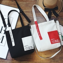 Leather totem Oxford cloth tote bag Wild bag Tutorial bag Oblique cross shopping primary school student large canvas casual Jane