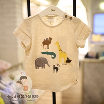 Direct mail ETTOI Korea Pegus childrens clothing 2021 autumn childrens underwear T-shirt 0321009