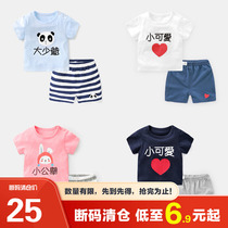 Baby clothes pure cotton short sleeve suit children summer dress boy and girl 2 out 1 year old two piece set 3 children ZY045