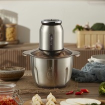 Little bear meat grinder household large capacity stainless steel cooking machine multifunctional automatic mixer flagship store same model