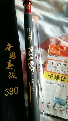点评有人知道美人鱼鱼竿哪款好吗,这个牌子质量怎么样?好吗