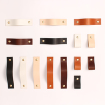 Thickened vegetable tanning leather wardrobe cabinet door handle Nordic tatami drawer cowhide leather handle leather anti-collision