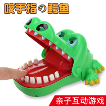 Fun toys children shake sound bite finger shark crocodile teeth bite tricky large crocodile toy bite hand