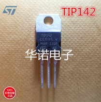 Darlington tube TIP142 15A 100V triode TO-220 NPN