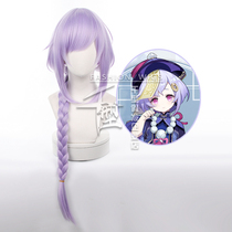 Thousand prototype Frozen back to Soul Night God Little Zombie Seven Cosplay Hair Sparring Braid