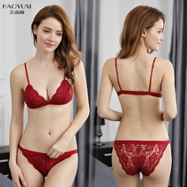 Triangle Cup Bra Thin Belt Single-breasted Sexy Lingerie Red Set This Years Lace Bra