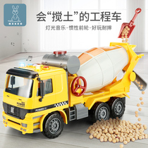  Childrens toy tanker cement mixer toy large concrete engineering car boy inertial car model sound and light