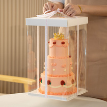 mei di cake box packaging box four Red Square 6 six 8 and eight inches high transparent birthday cake box