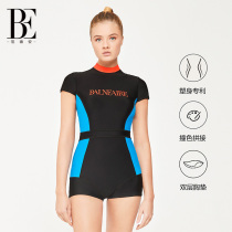 BE Van der Anns one-piece flat-angle swimsuit Lady thin belly seaside swimming fashion hot spring short sleeve swimsuit