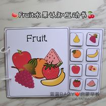 Fruit Cognition Interactive Quiet Book DIY Material Package Material Print finished Puzzle English Enlightenment Early stickers