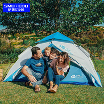 Outdoor camping tent thickened health and safety camping field portable automatic windproof sunscreen rainproof tent