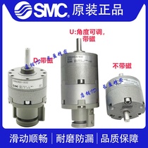 SMC rotary cylinder CRB2BW CDRB2BW 10 15 15 30 30 180 180 SZ vane swing