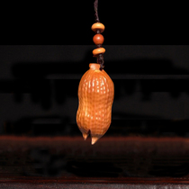 (i.e. shoot to get it) 1 2 * 2 5cm < long raw fruit >