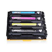 The application of Canon MF645cx cartridge MF643Cdw 641Cw 642Cw cartridges canon CRG054 cartridge LBP621Cw LBP623