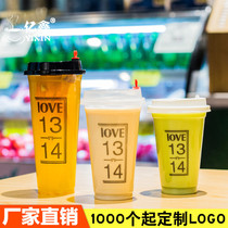 90 caliber milk tea cup plastic cup thickened disposable juice cup 500ml700 transparent beverage milk tea cup custom