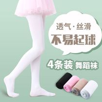 June 1 performance socks wear skirts with pantyhose toddlers Toddler leggings socks male baby girl conjoined White