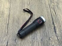 Forest tiger x17 intense light hand electric riding outdoor activities Expeditions carry convenient positive white light standby 5 hours rain-proof