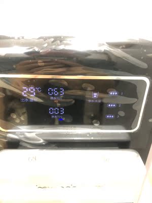 碧云泉G7质量好不好
