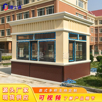 Sentry security kiosk Finished high-end community doorman duty room doorman spot steel structure security sentry box manufacturers