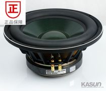 (Guangzhou Jiaxun) Jiaxun 10 inch home subwoofer horn KS-10456 only brand new original