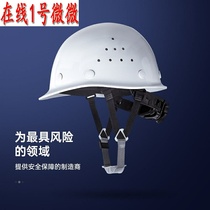 ABS Safety Helmet Worksite Construction Helmet Breathable Chin Strap National Standard Leader Male Construction Print Custom Logo