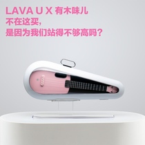 Take the fire guitar LAVA U 2 carbon fiber ukulele 23 inch 26 inch male and female beginner child guitar