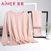 Aimer warm neck thermal underwear womens autumn coat long sleeve long pants set AM743751