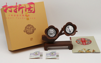 2019 Auspicious Culture - Happy Eyebrow Silver Coin.30 g Silver Coin*2 pieces. Gold Coin Head Office Gift Box